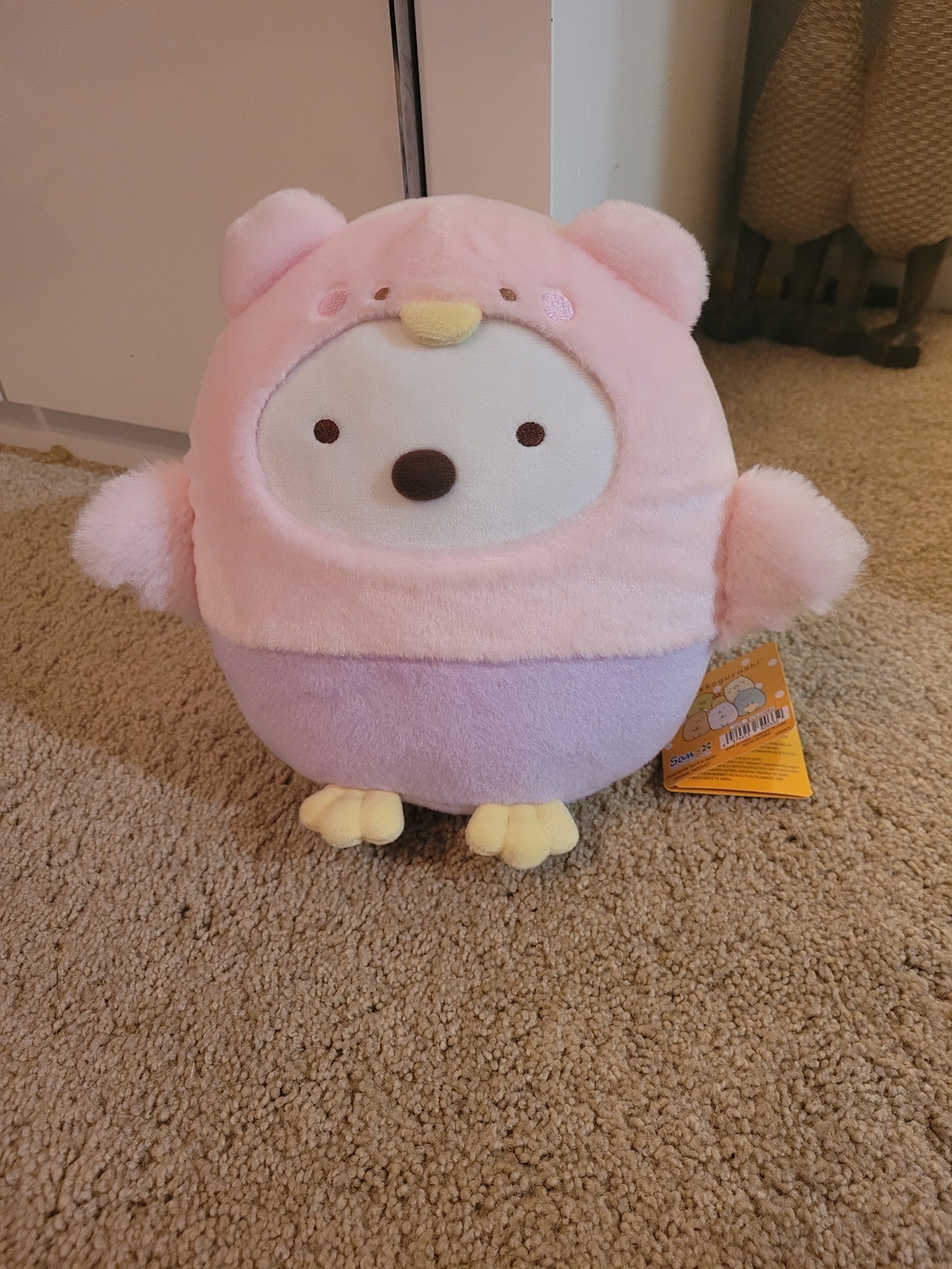 NWT Shirokuma San-X Plush
